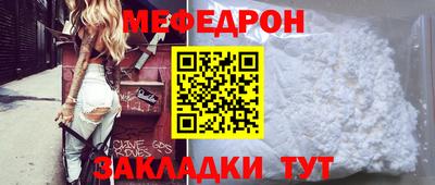 марки lsd Среднеуральск