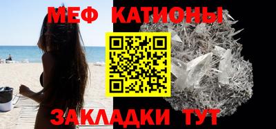 ECSTASY Ставрополь