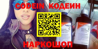 дурь Старая Купавна