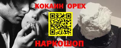 марки lsd Среднеуральск