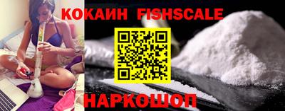 дурь Старая Купавна