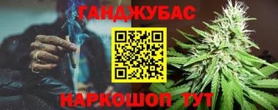 дурь Старая Купавна
