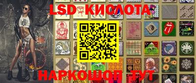 ECSTASY Ставрополь