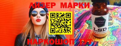 ECSTASY Ставрополь