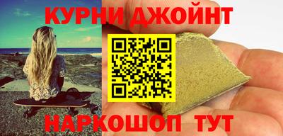 марки lsd Среднеуральск
