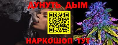 ECSTASY Ставрополь