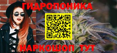 марки lsd Среднеуральск