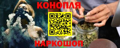 марки lsd Среднеуральск