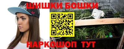 ECSTASY Ставрополь