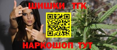 марки lsd Среднеуральск