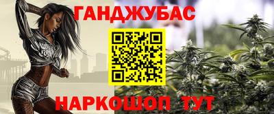 дурь Старая Купавна