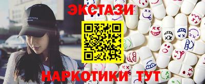 марки lsd Среднеуральск