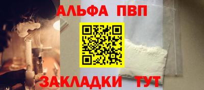 ECSTASY Ставрополь