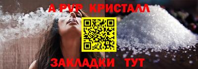 ECSTASY Ставрополь