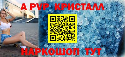 ECSTASY Ставрополь