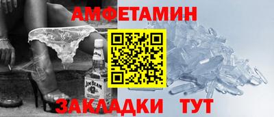 марки lsd Среднеуральск