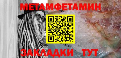 марки lsd Среднеуральск