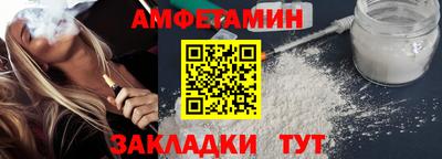 ECSTASY Ставрополь