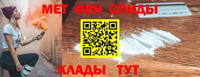 ECSTASY Ставрополь