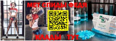 дурь Старая Купавна