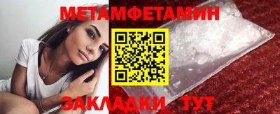 ECSTASY Ставрополь