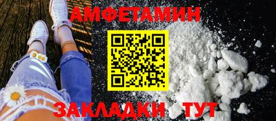 дурь Старая Купавна