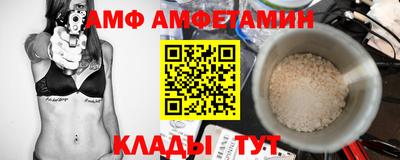 ECSTASY Ставрополь