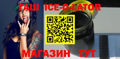 марки lsd Среднеуральск