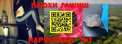 ECSTASY Ставрополь