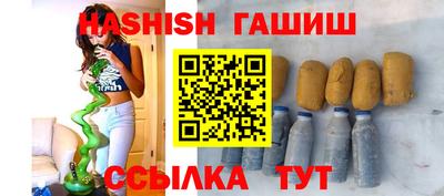 ECSTASY Ставрополь