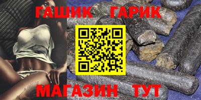 дурь Старая Купавна