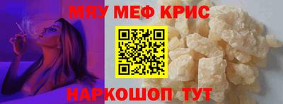 дурь Старая Купавна