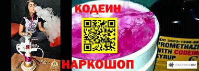 ECSTASY Ставрополь