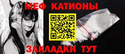дурь Старая Купавна