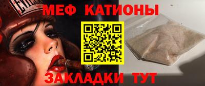 дурь Старая Купавна