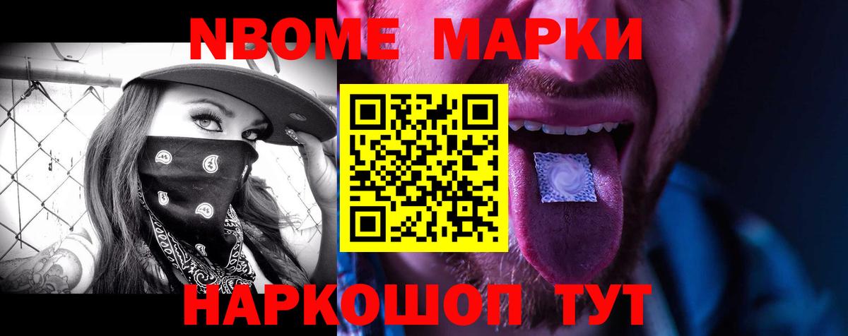 ЛСД экстази  LSD-25 экстази кислота  Туапсе  Вход с VPN  LSD-25 экстази кислота 